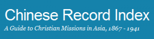 Chinese record index