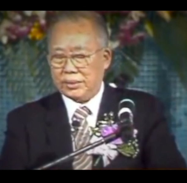 吳勇長老