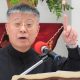 周學信演講