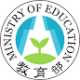 教育部logo