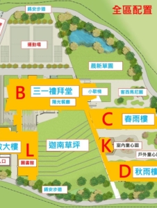 校院地圖