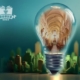 2023學術研討會