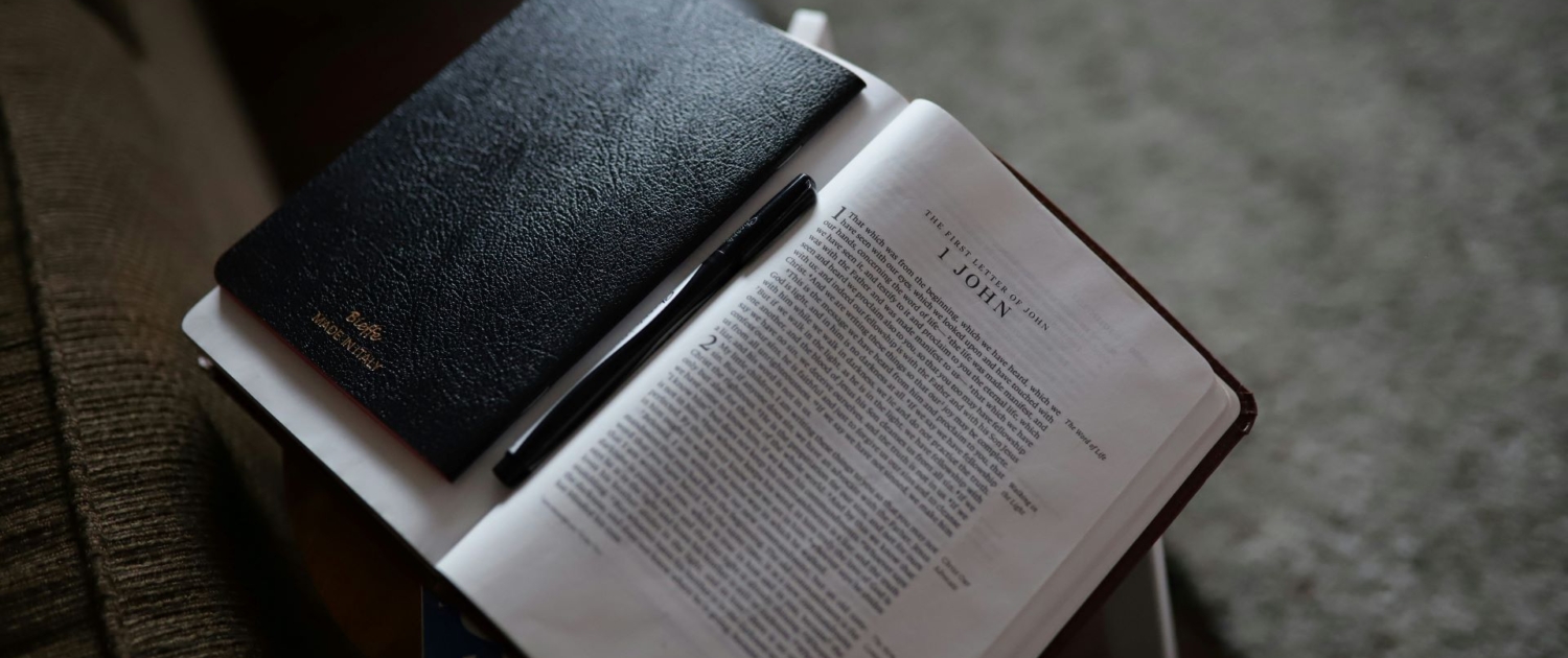 耶利米書 3:15